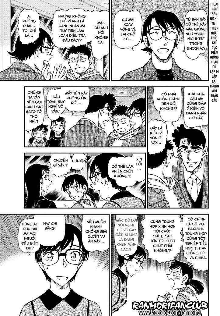 Conan - Chương 1092
