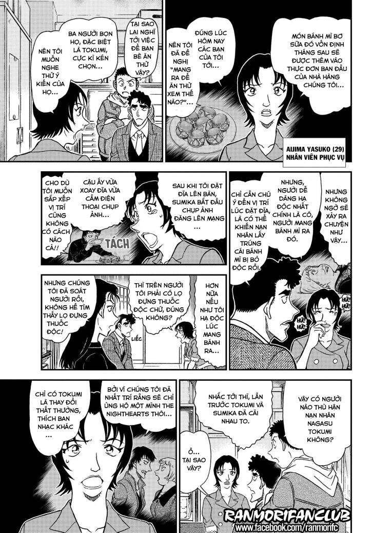Conan - Chương 1092