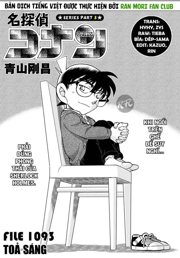 Conan - Chương 1093