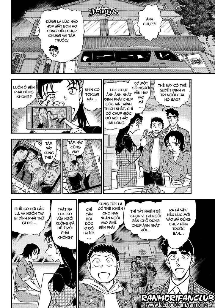 Conan - Chương 1093
