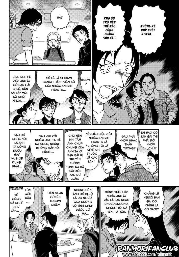 Conan - Chương 1093