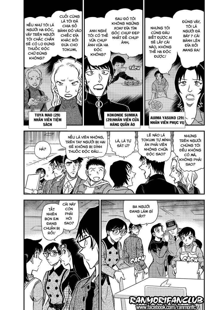 Conan - Chương 1093