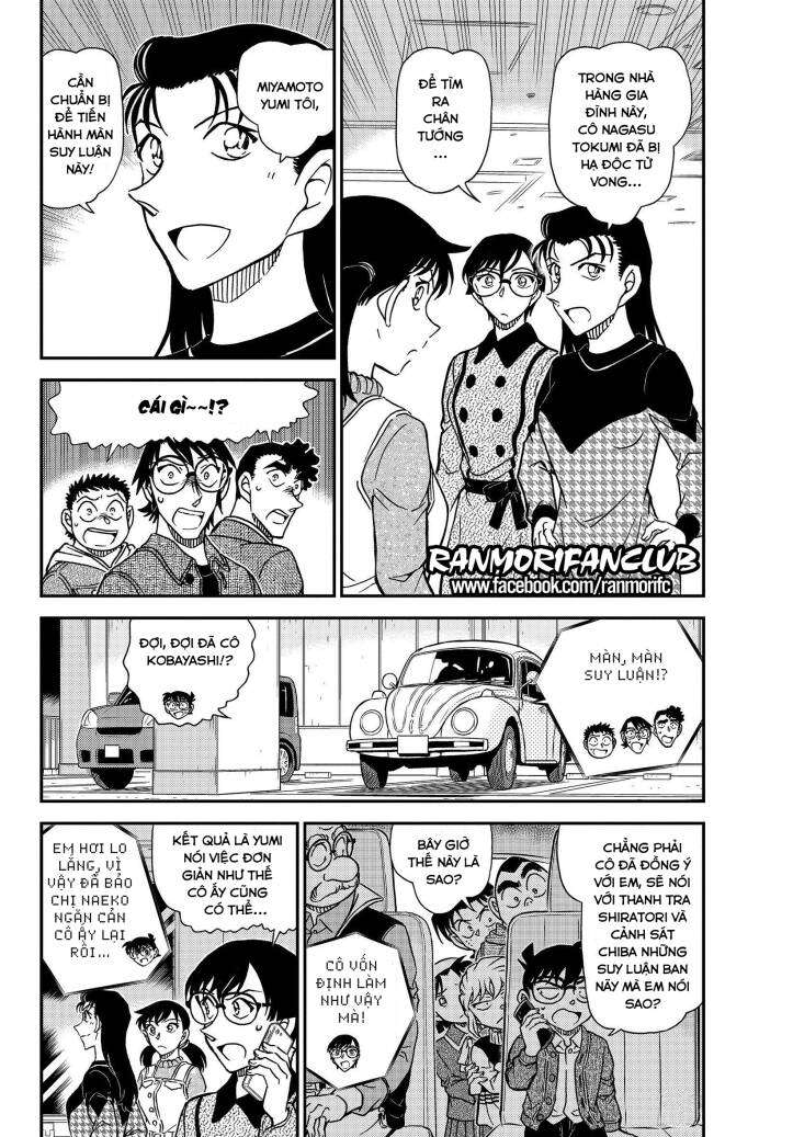 Conan - Chương 1093