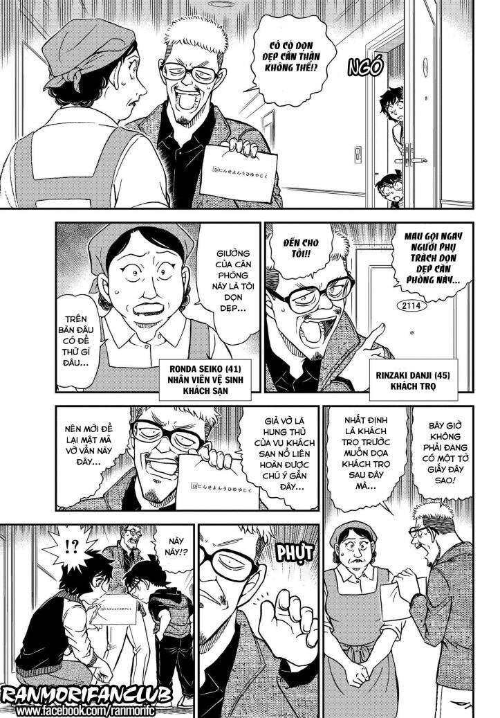 Conan - Chương 1094