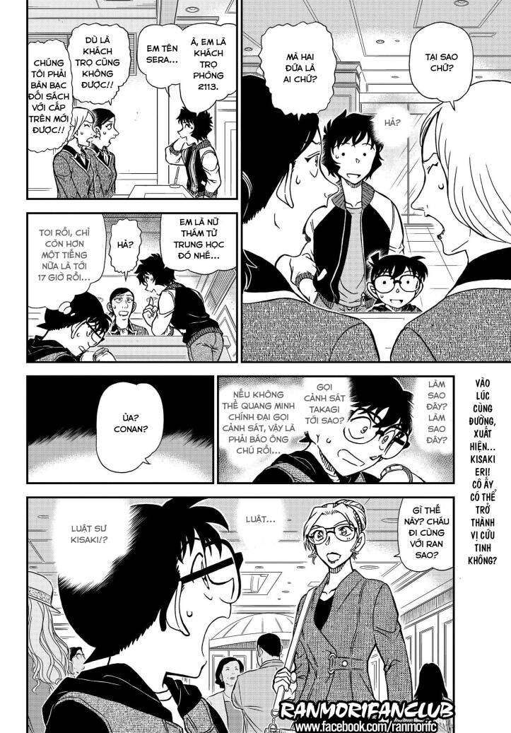 Conan - Chương 1094