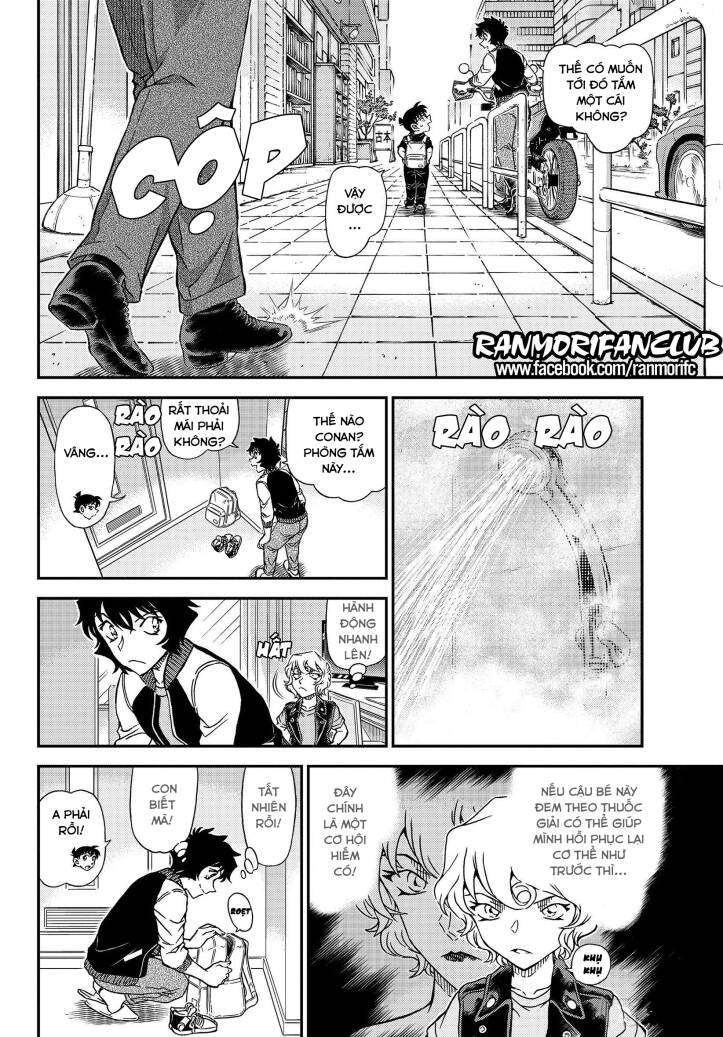 Conan - Chương 1094