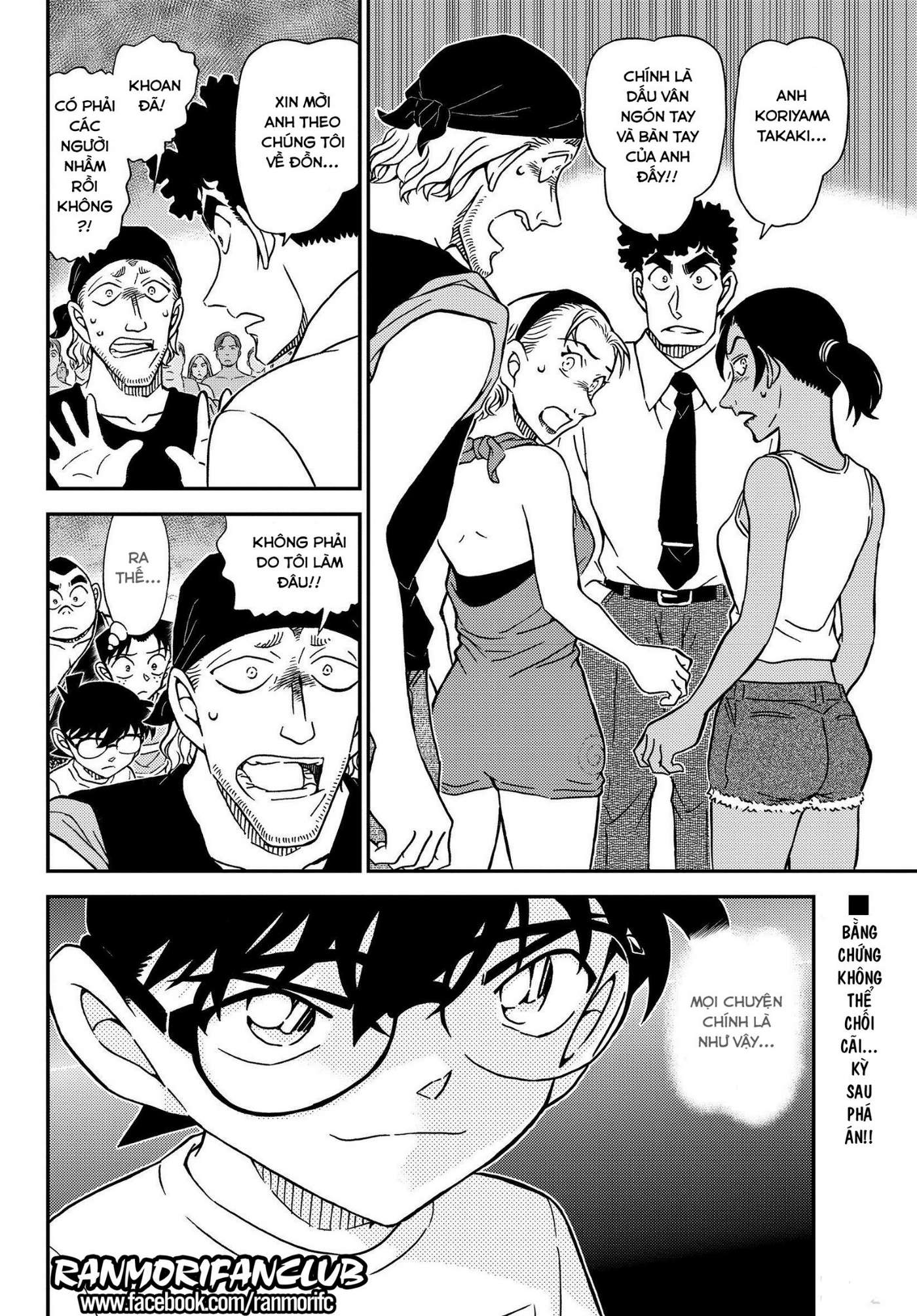 Conan - Chương 1098