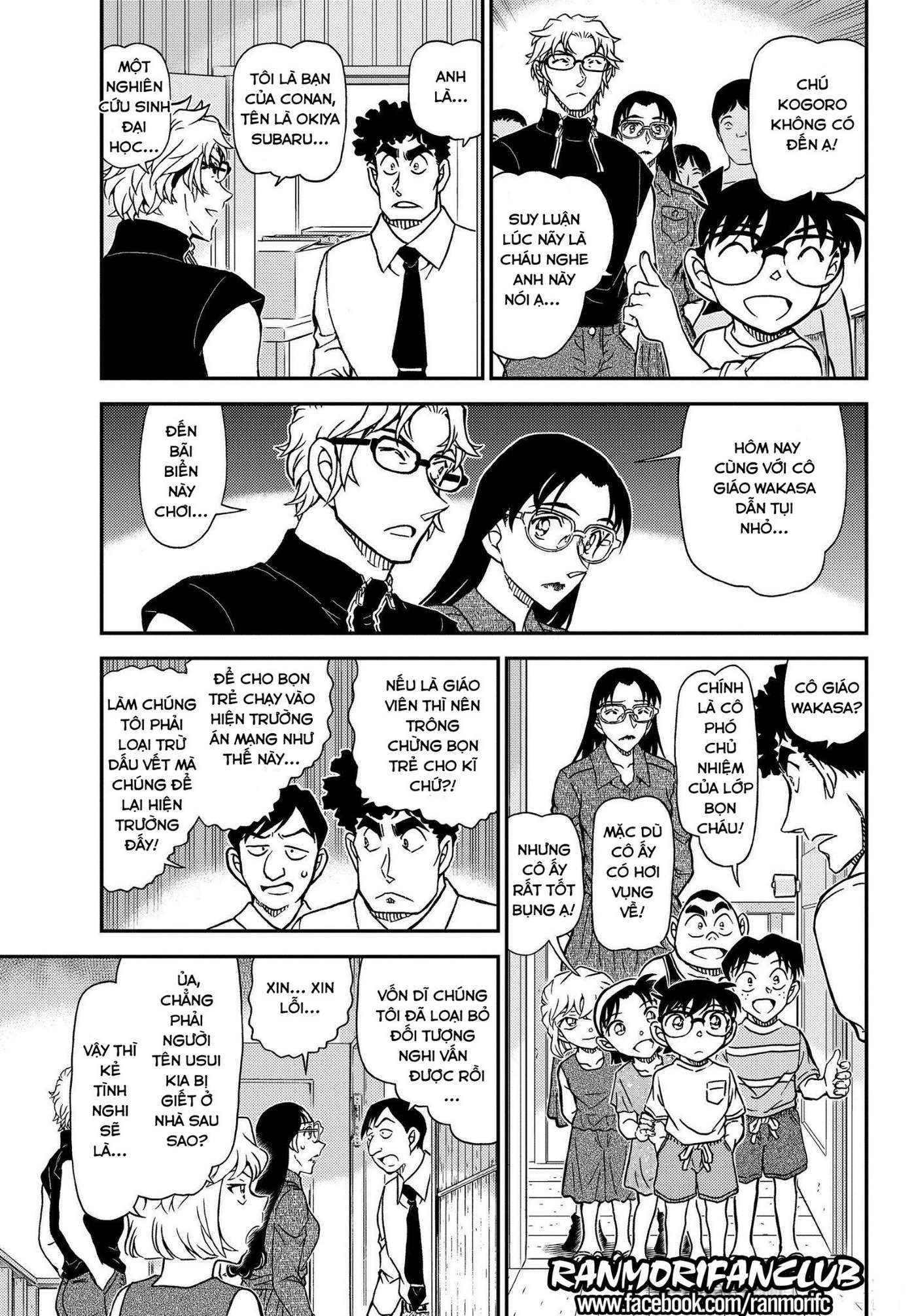 Conan - Chương 1098