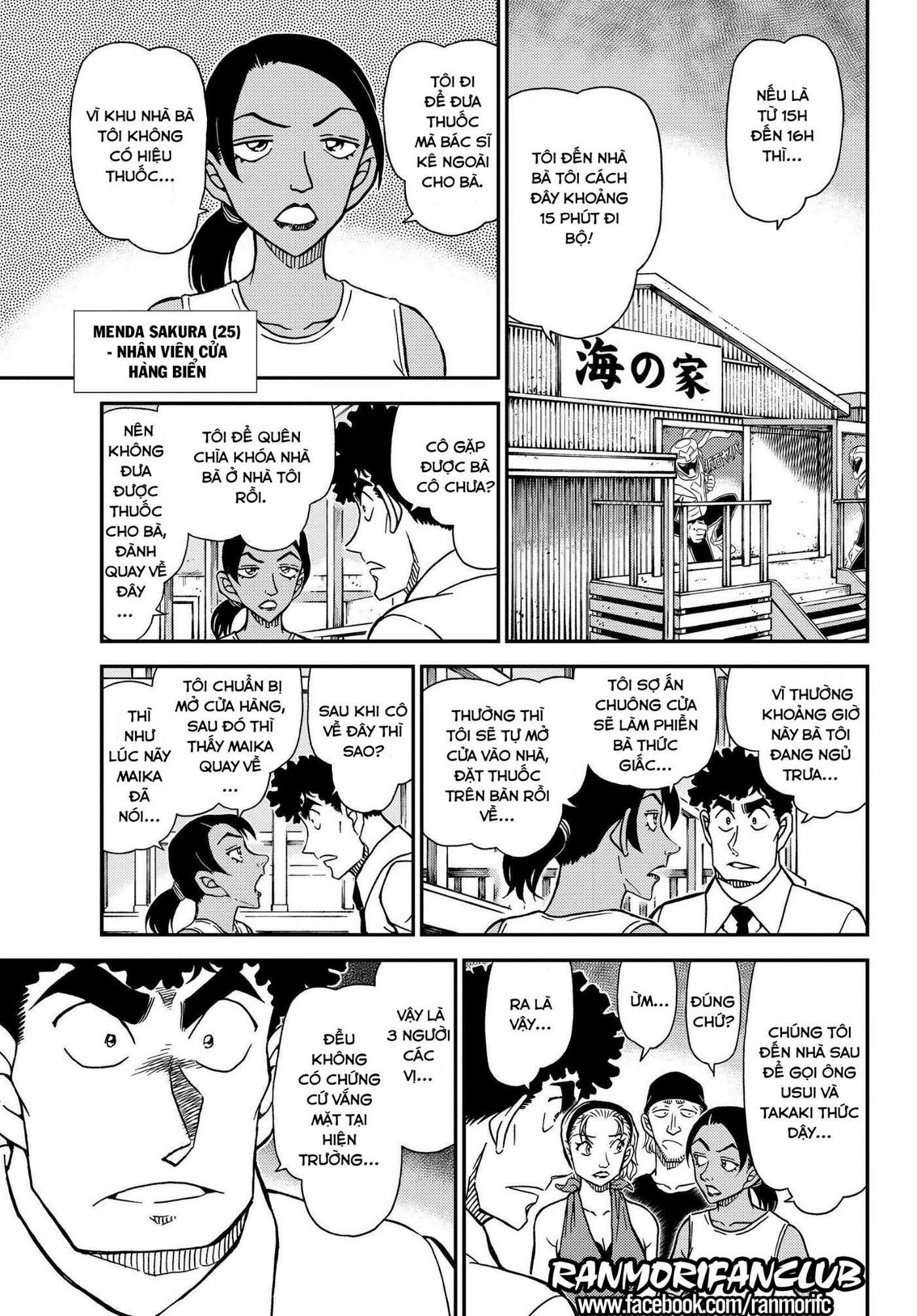 Conan - Chương 1098
