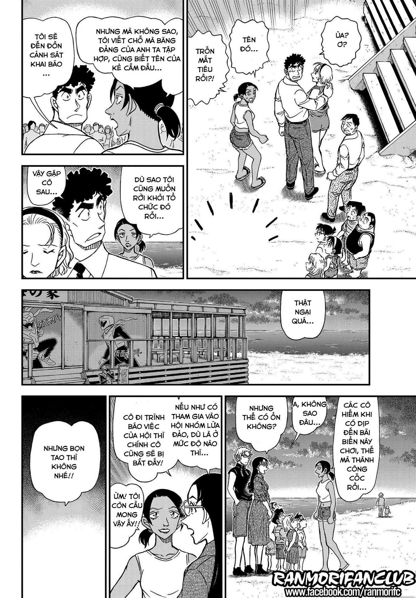 Conan - Chương 1099