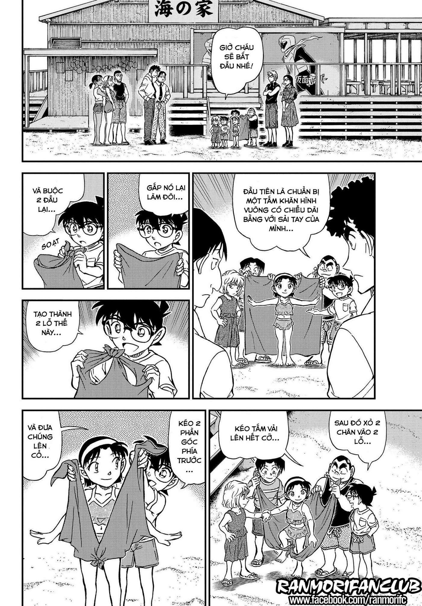 Conan - Chương 1099