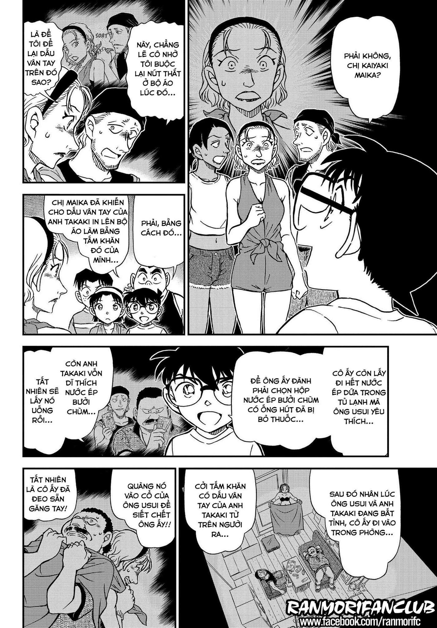 Conan - Chương 1099