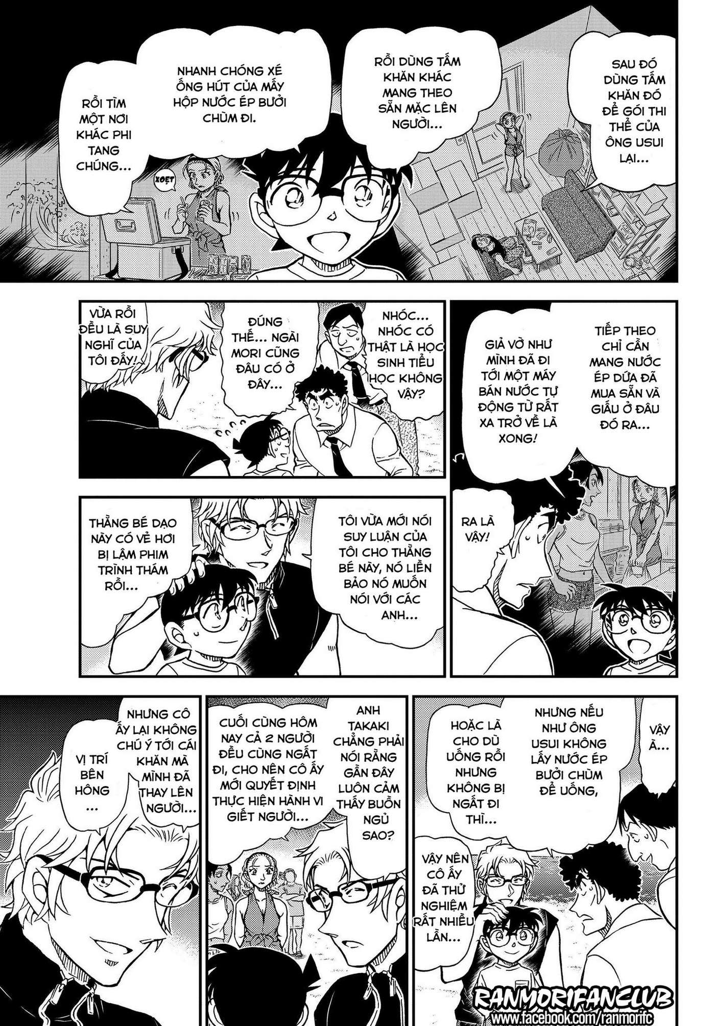 Conan - Chương 1099