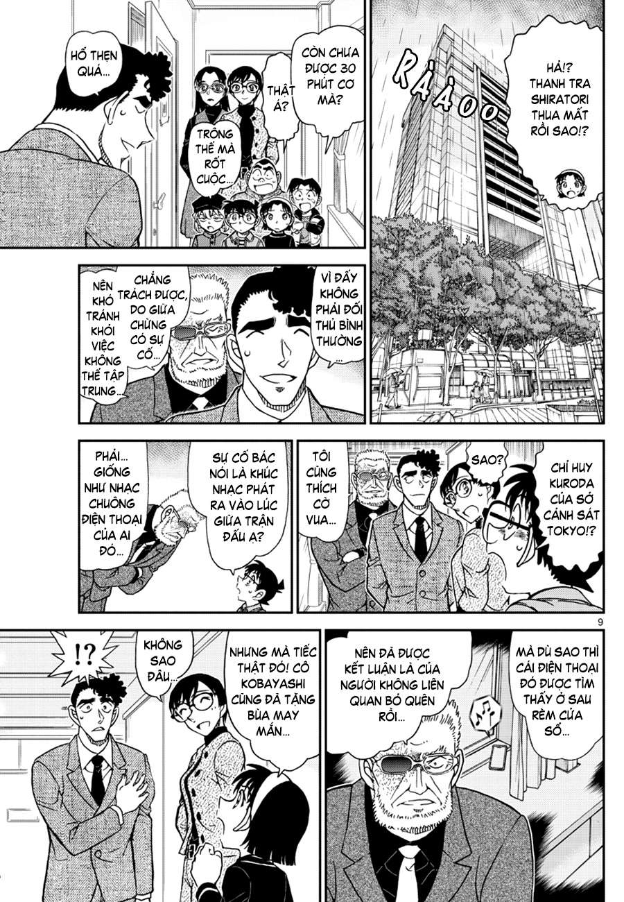 Conan - Chương 1103