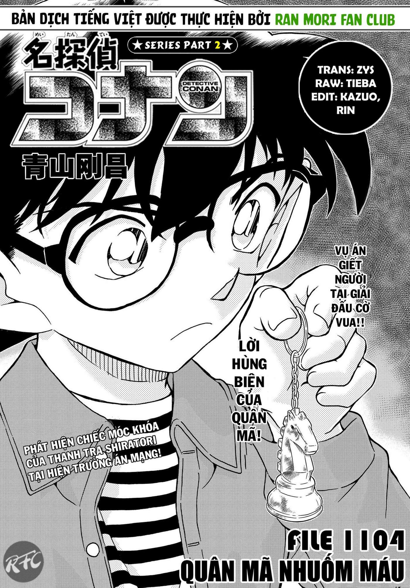 Conan - Chương 1104