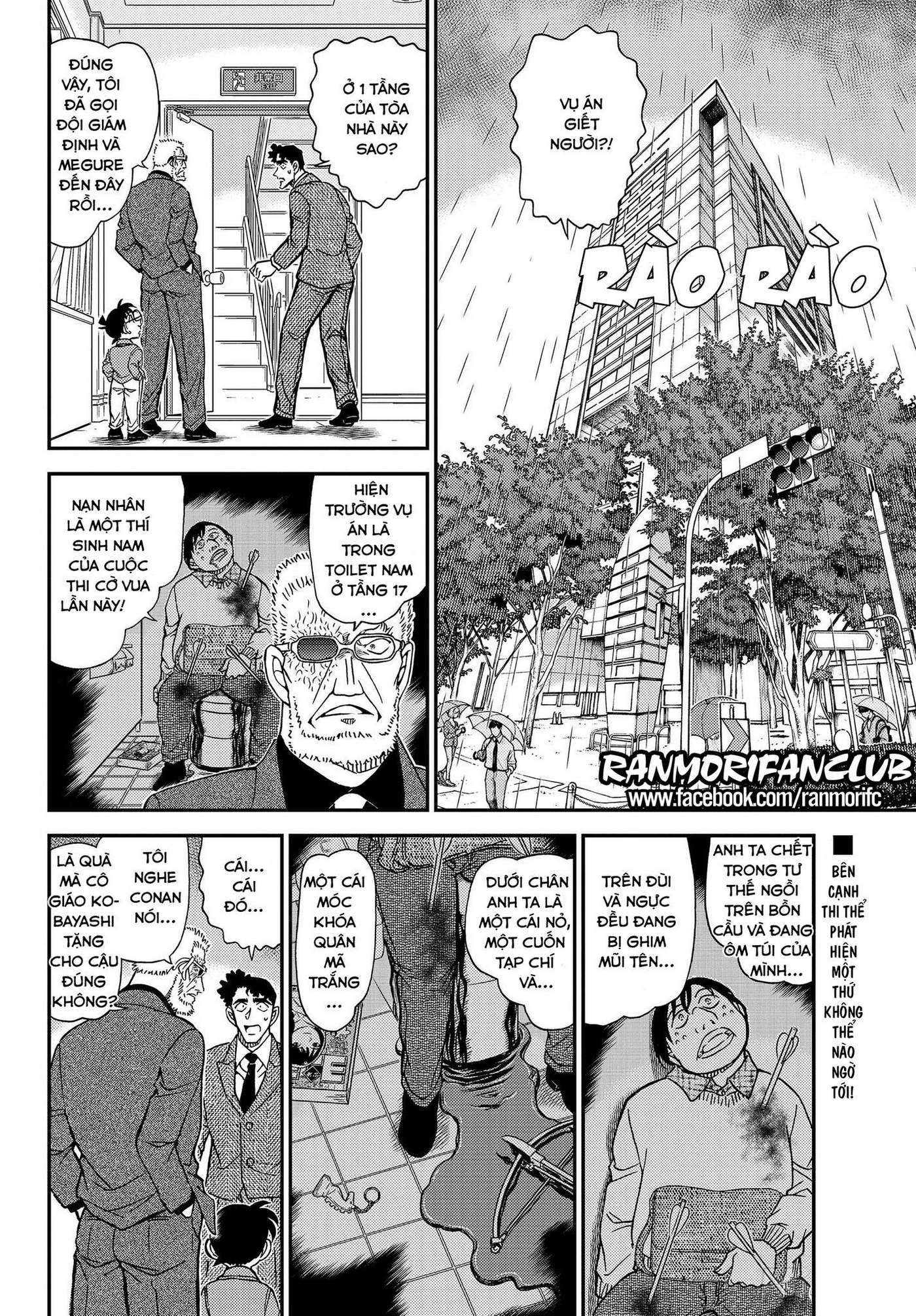 Conan - Chương 1104