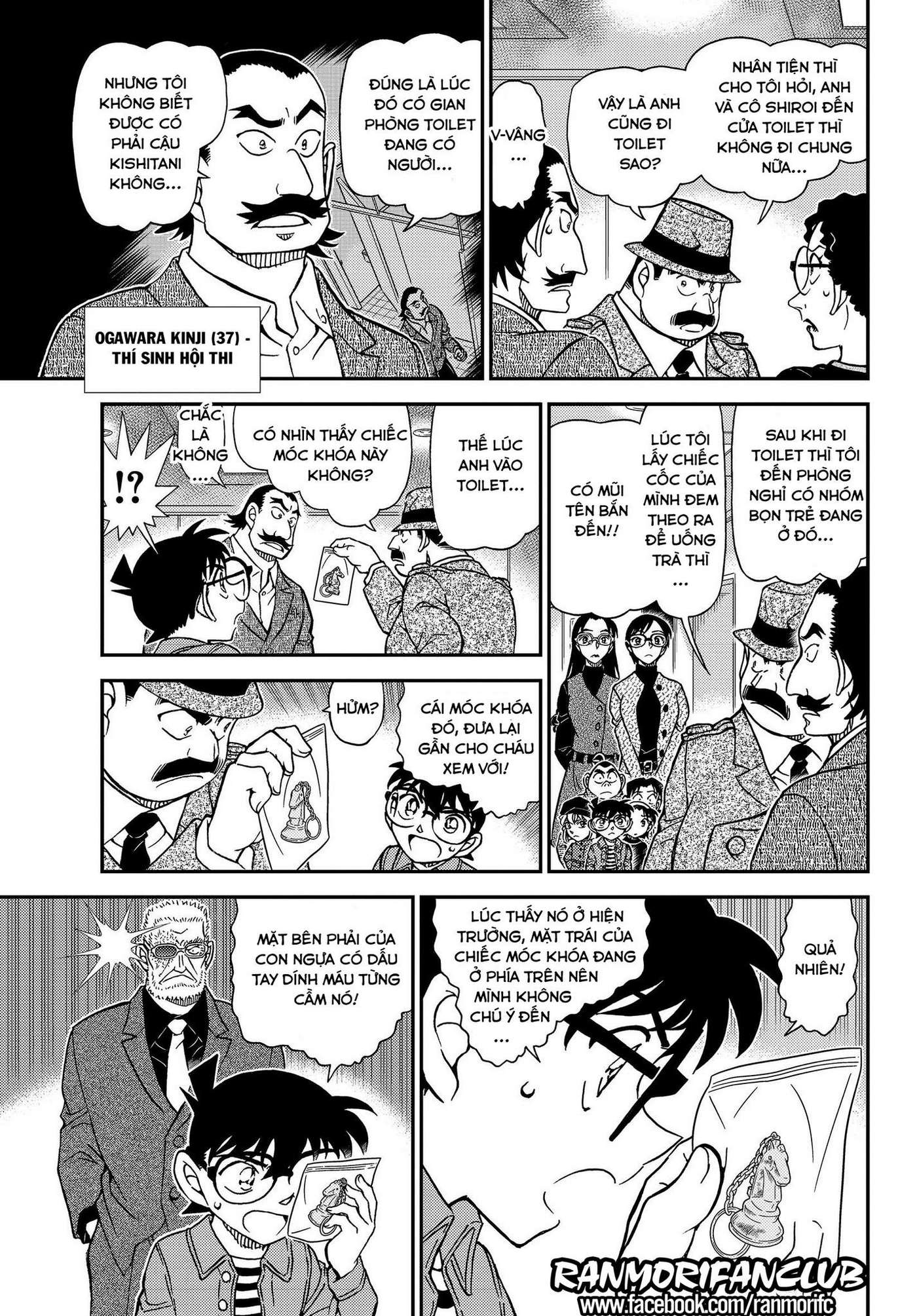 Conan - Chương 1104