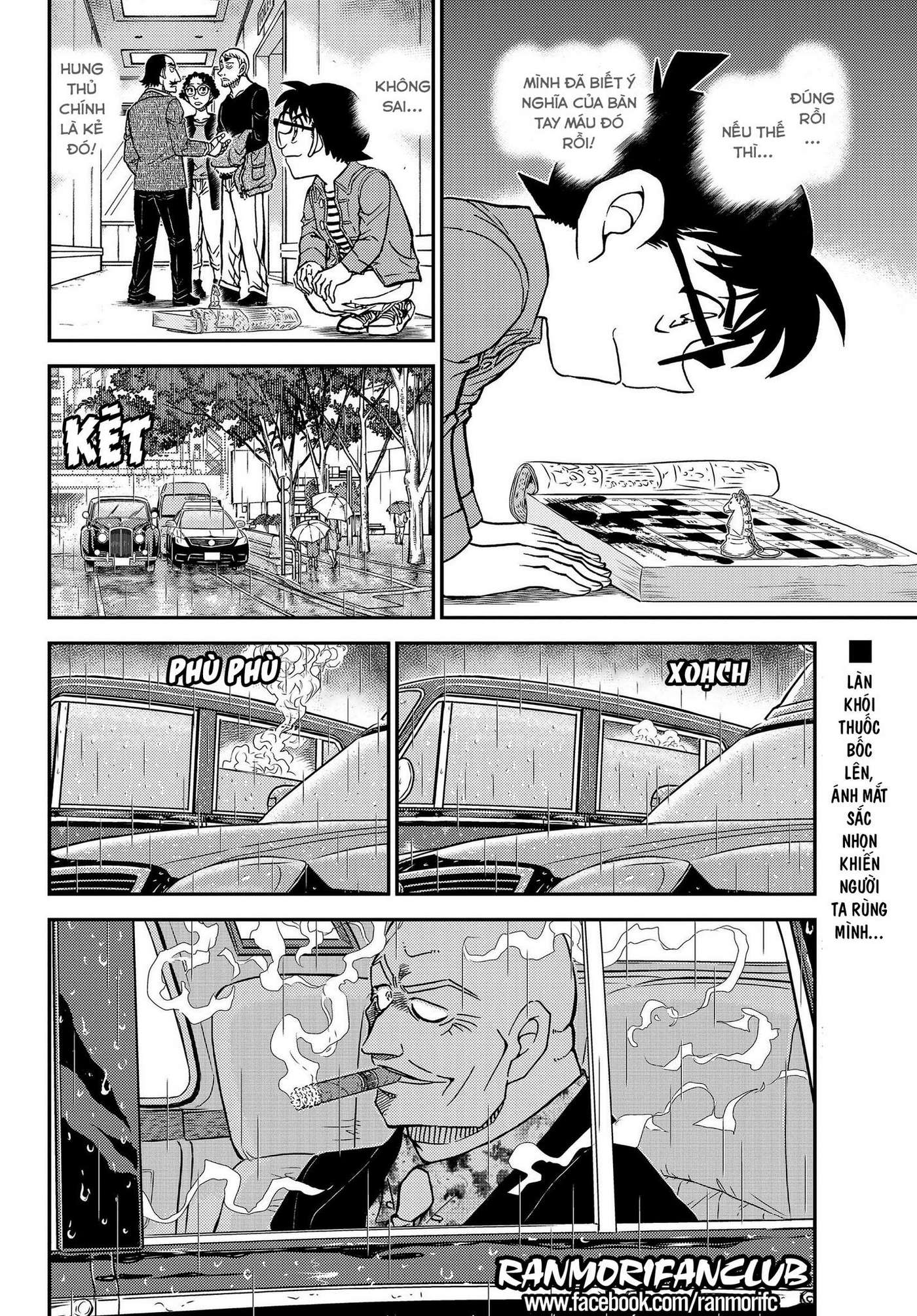 Conan - Chương 1104