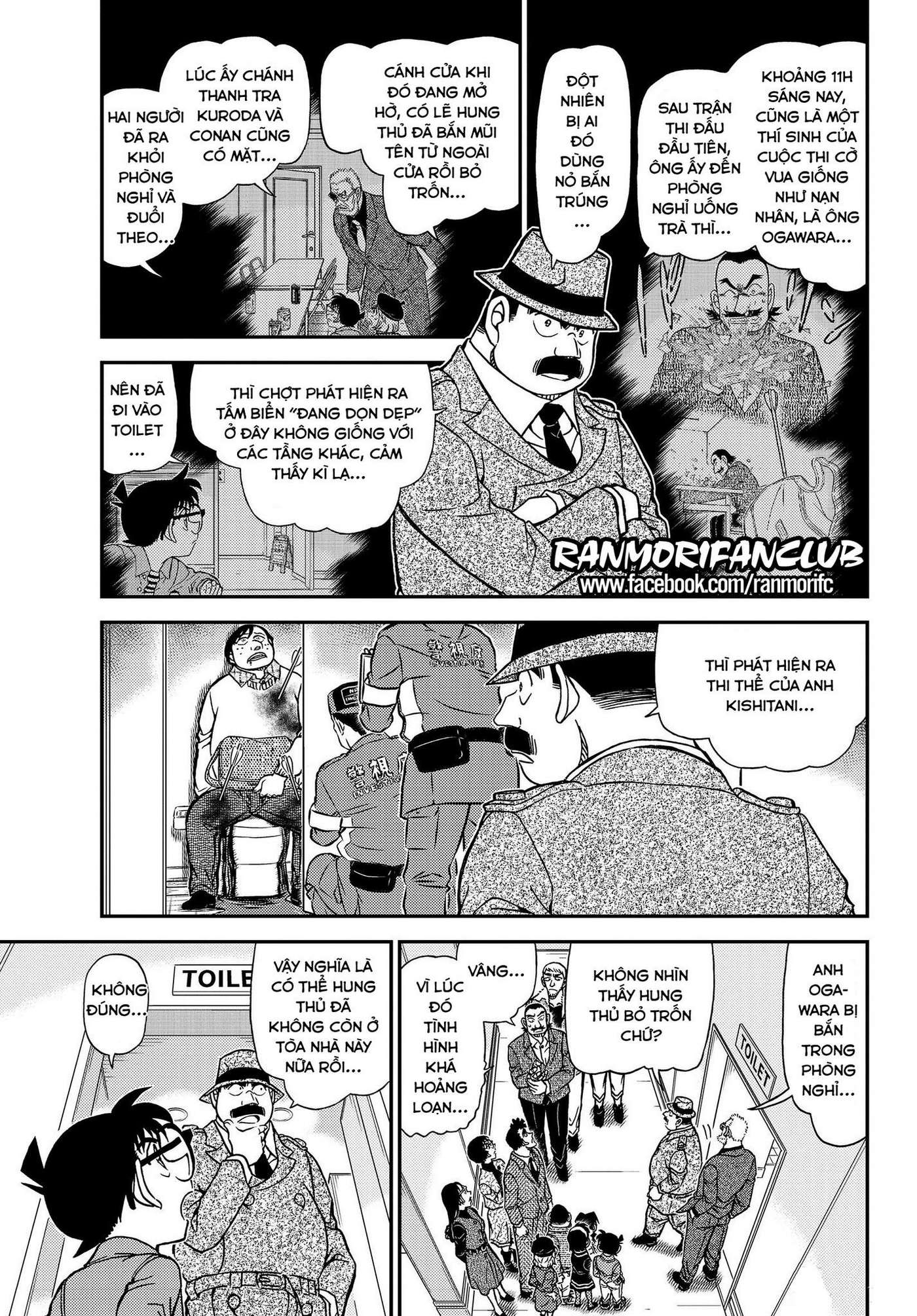 Conan - Chương 1104