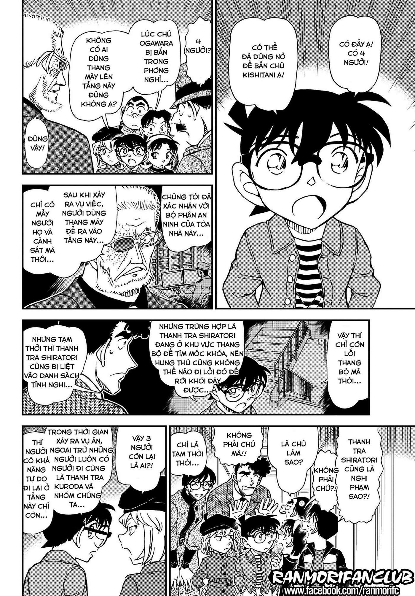 Conan - Chương 1104