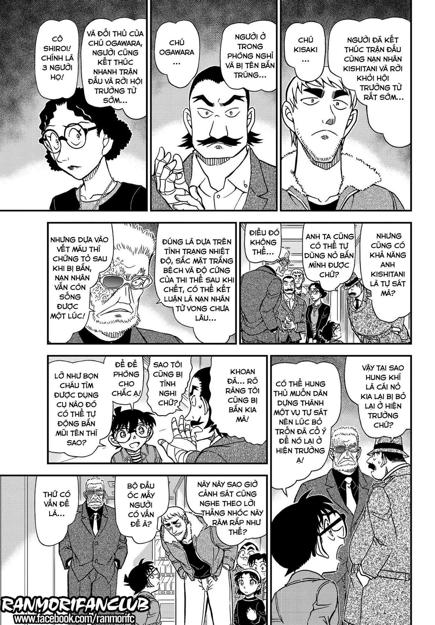 Conan - Chương 1104