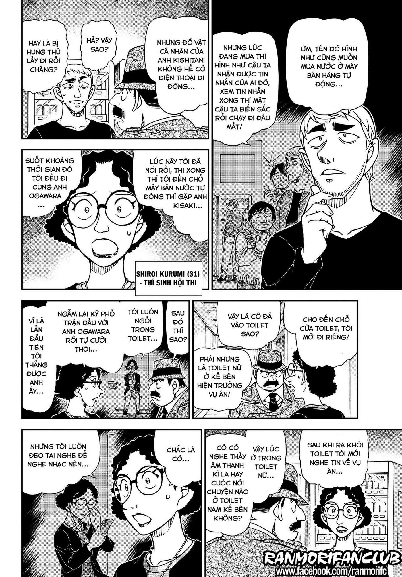 Conan - Chương 1104