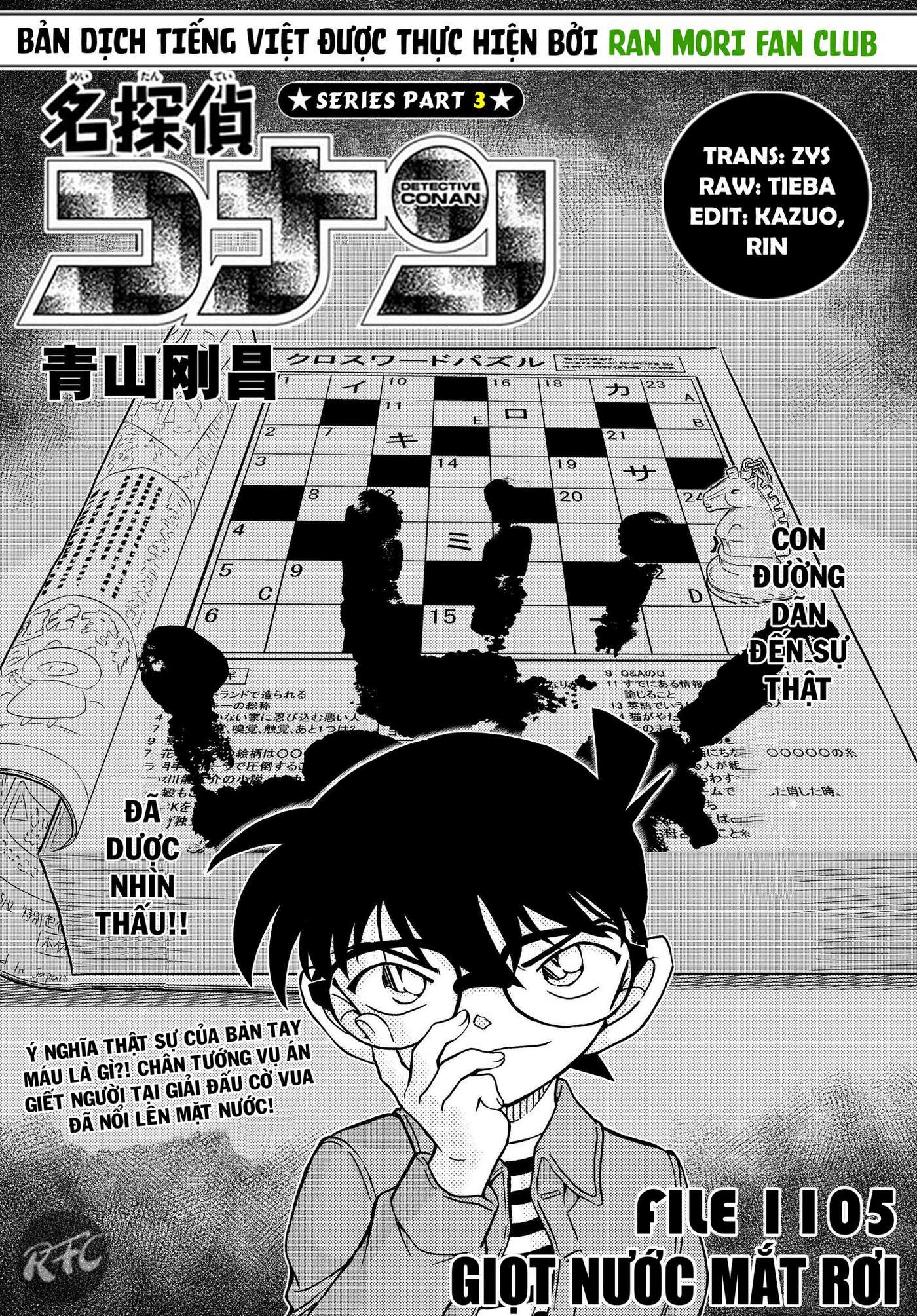 Conan - Chương 1105
