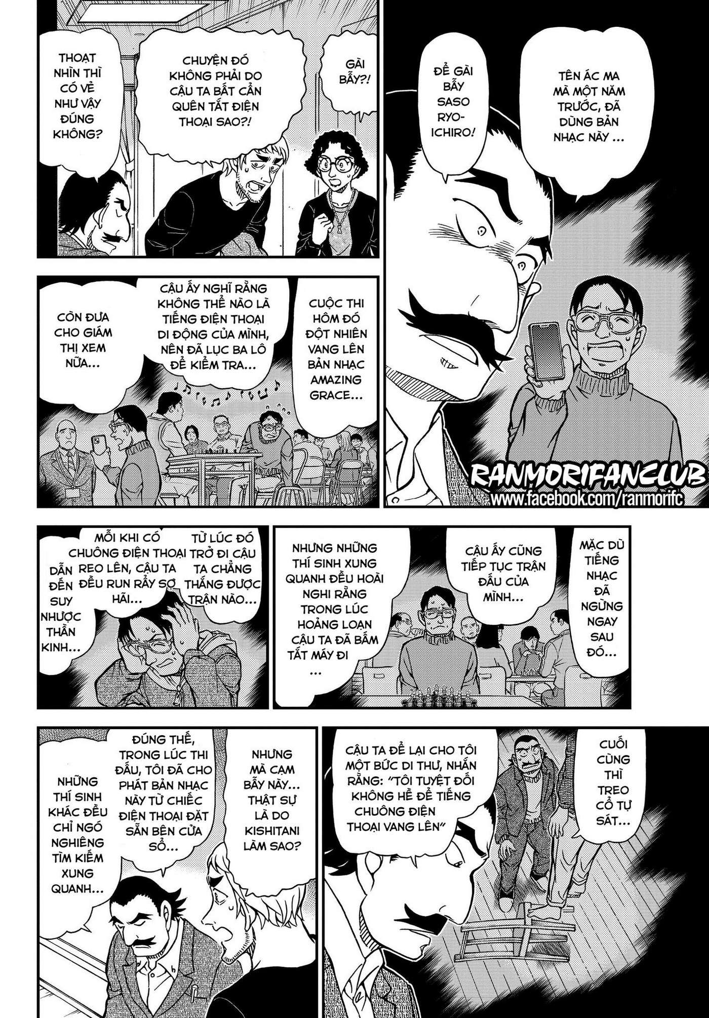 Conan - Chương 1105