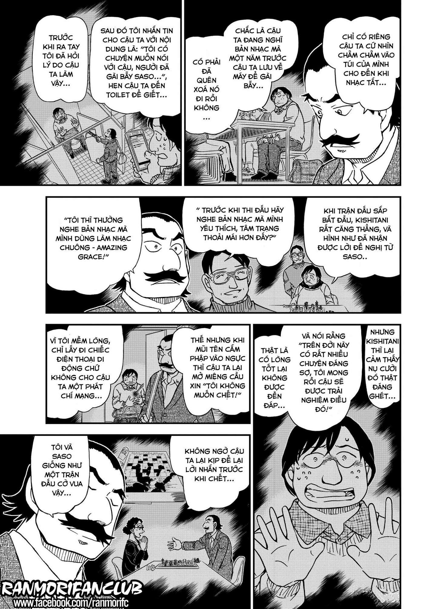 Conan - Chương 1105