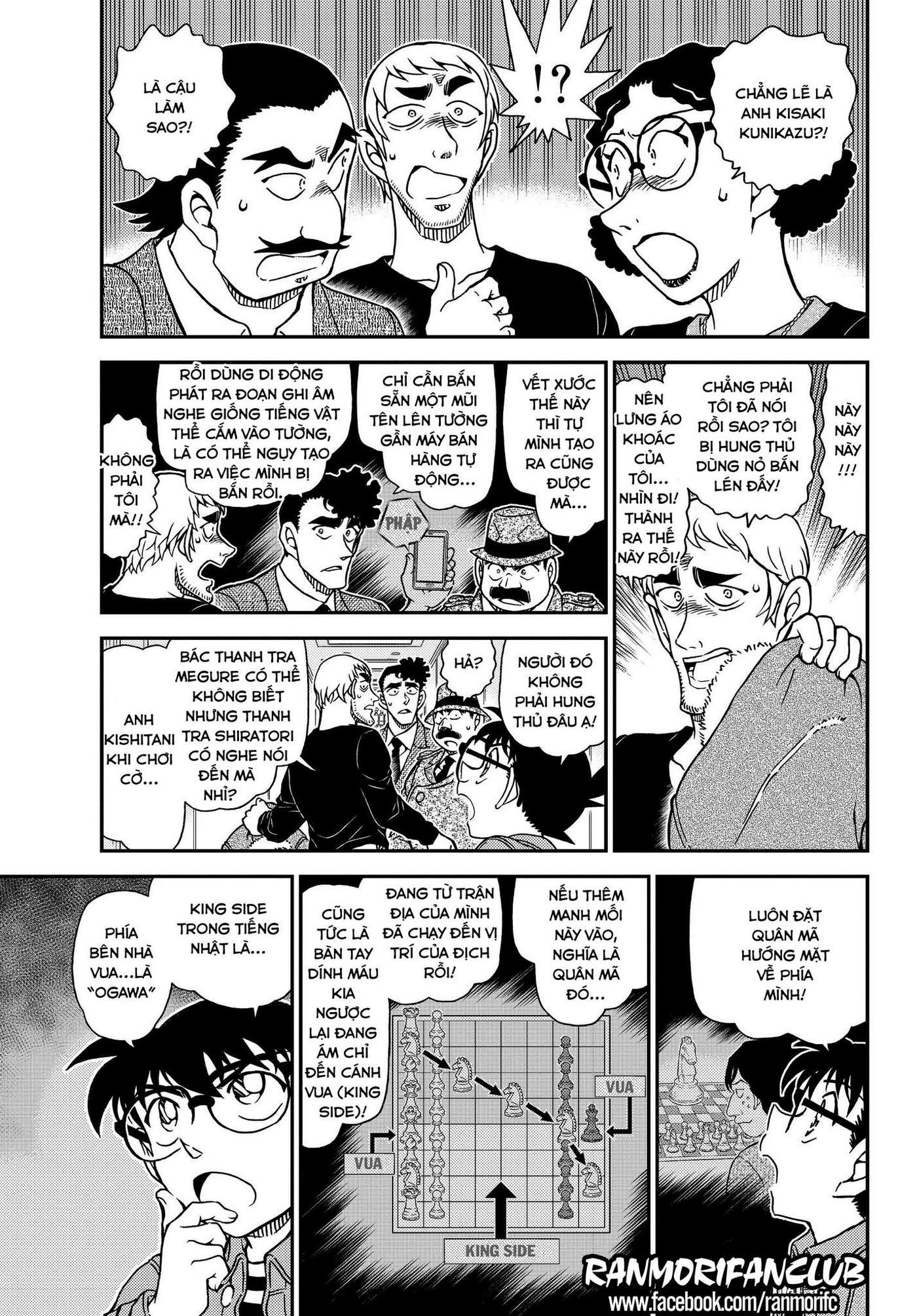 Conan - Chương 1105