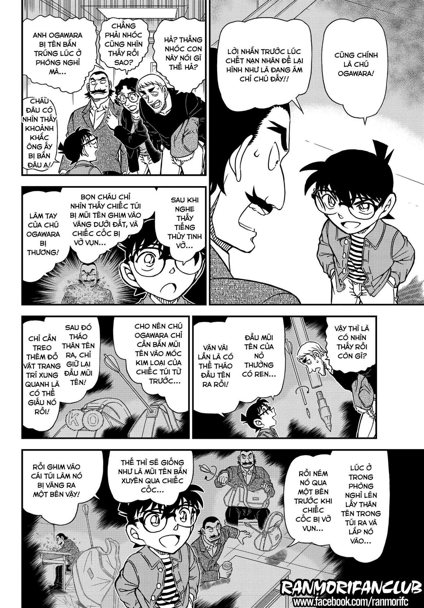 Conan - Chương 1105
