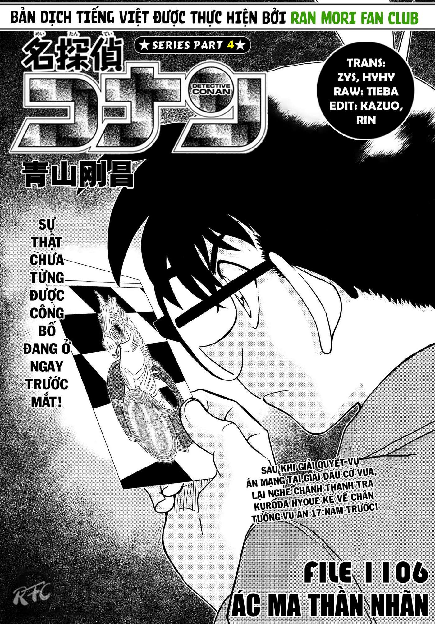 Conan - Chương 1106