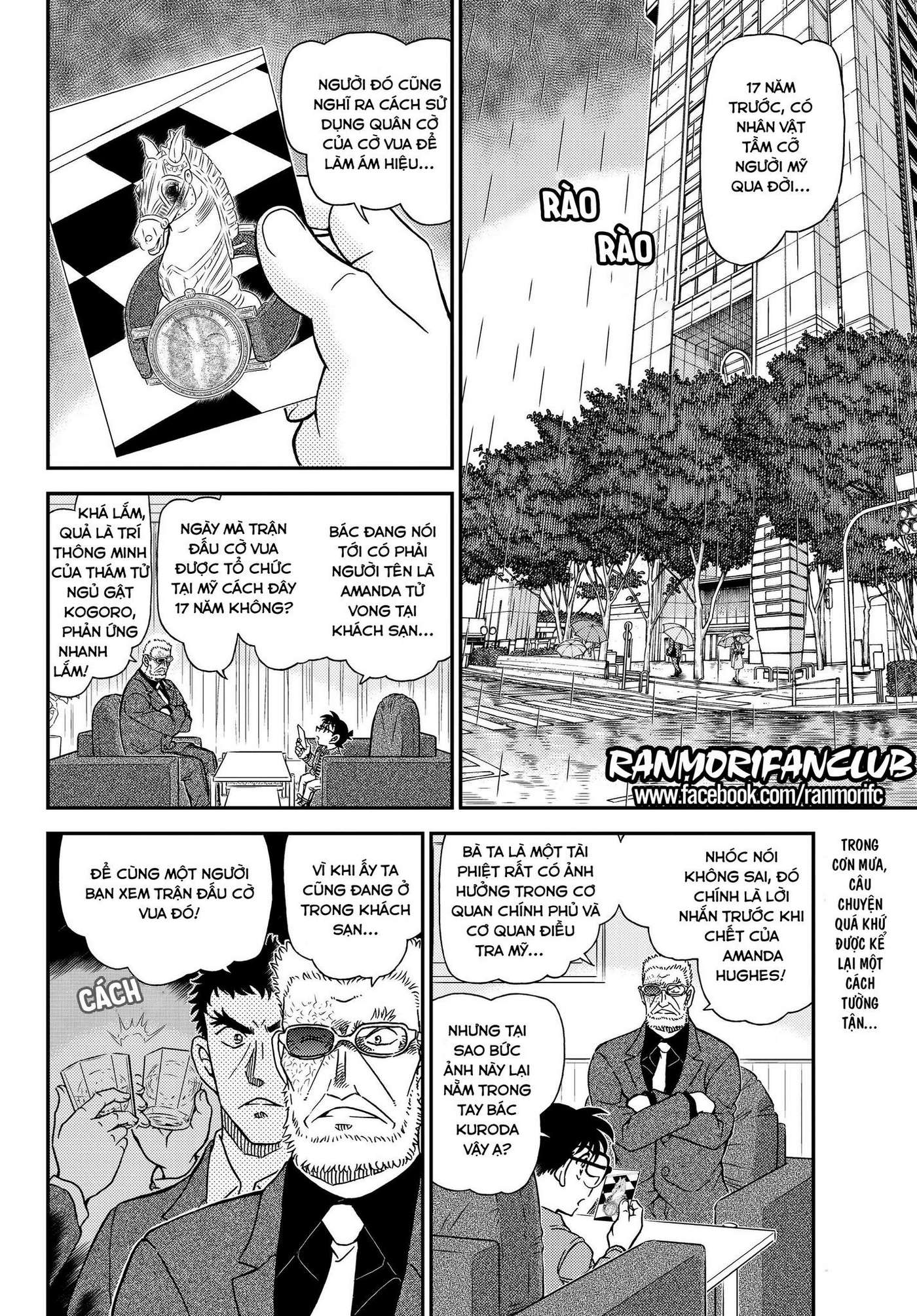 Conan - Chương 1106