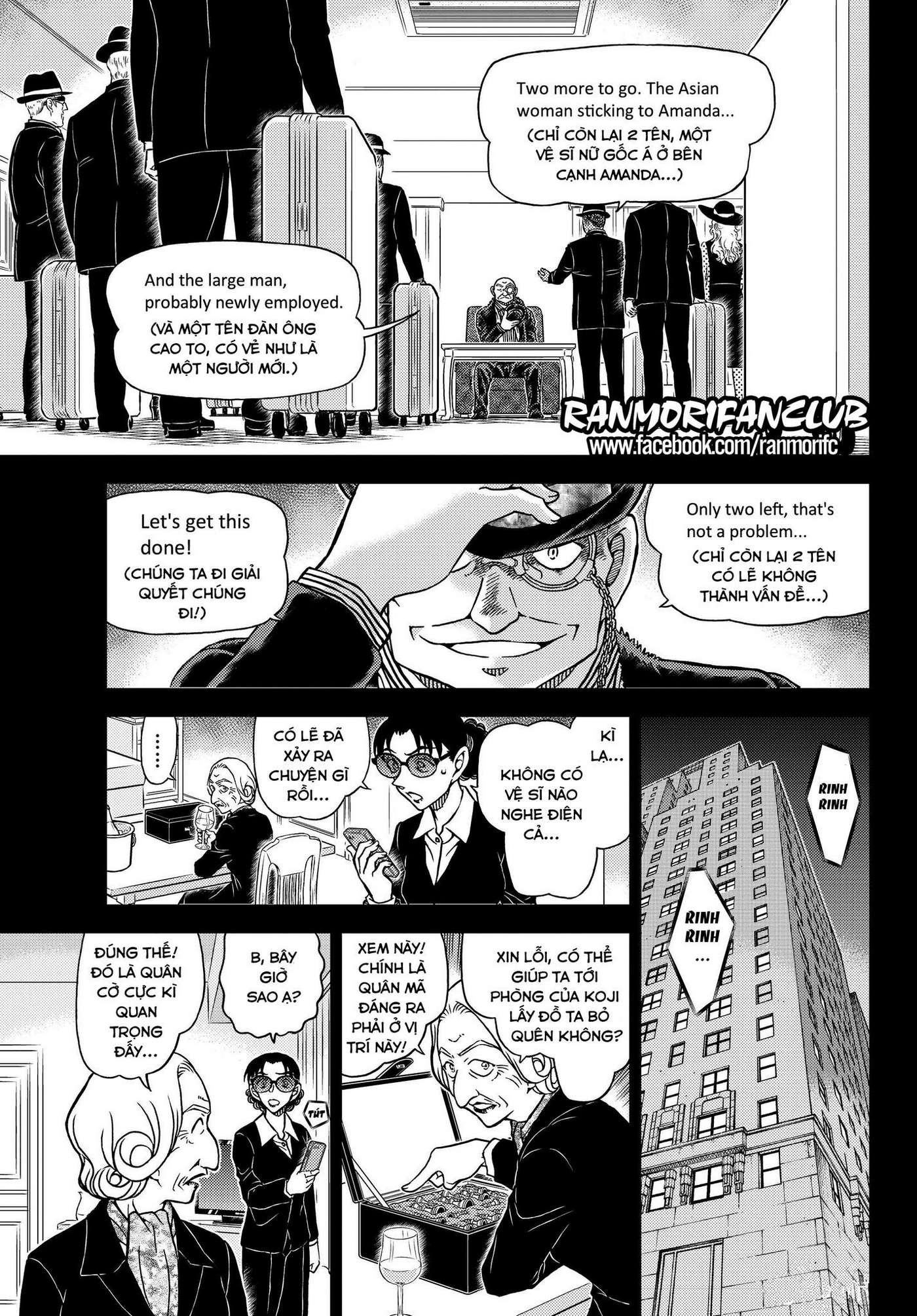 Conan - Chương 1106