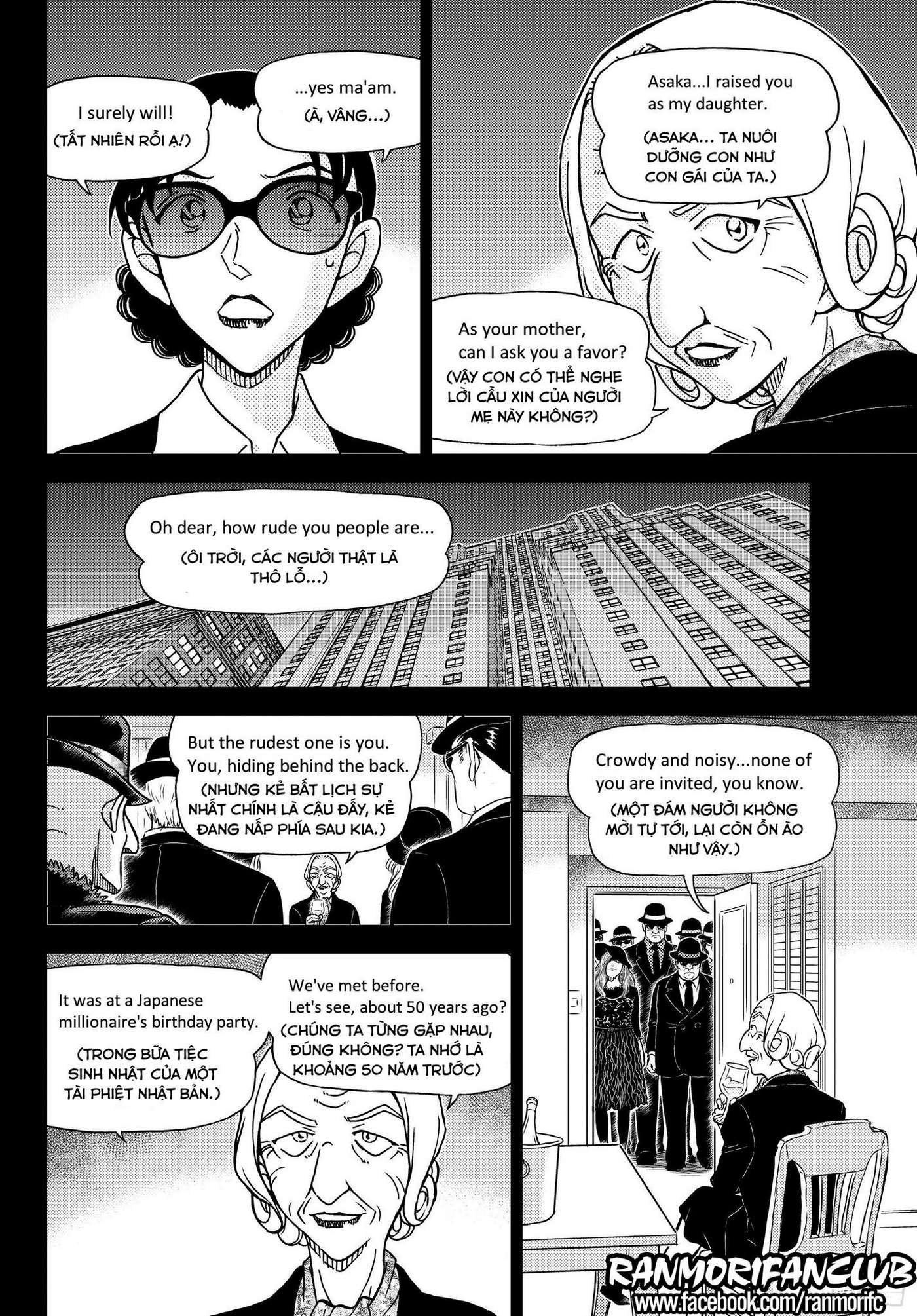 Conan - Chương 1106