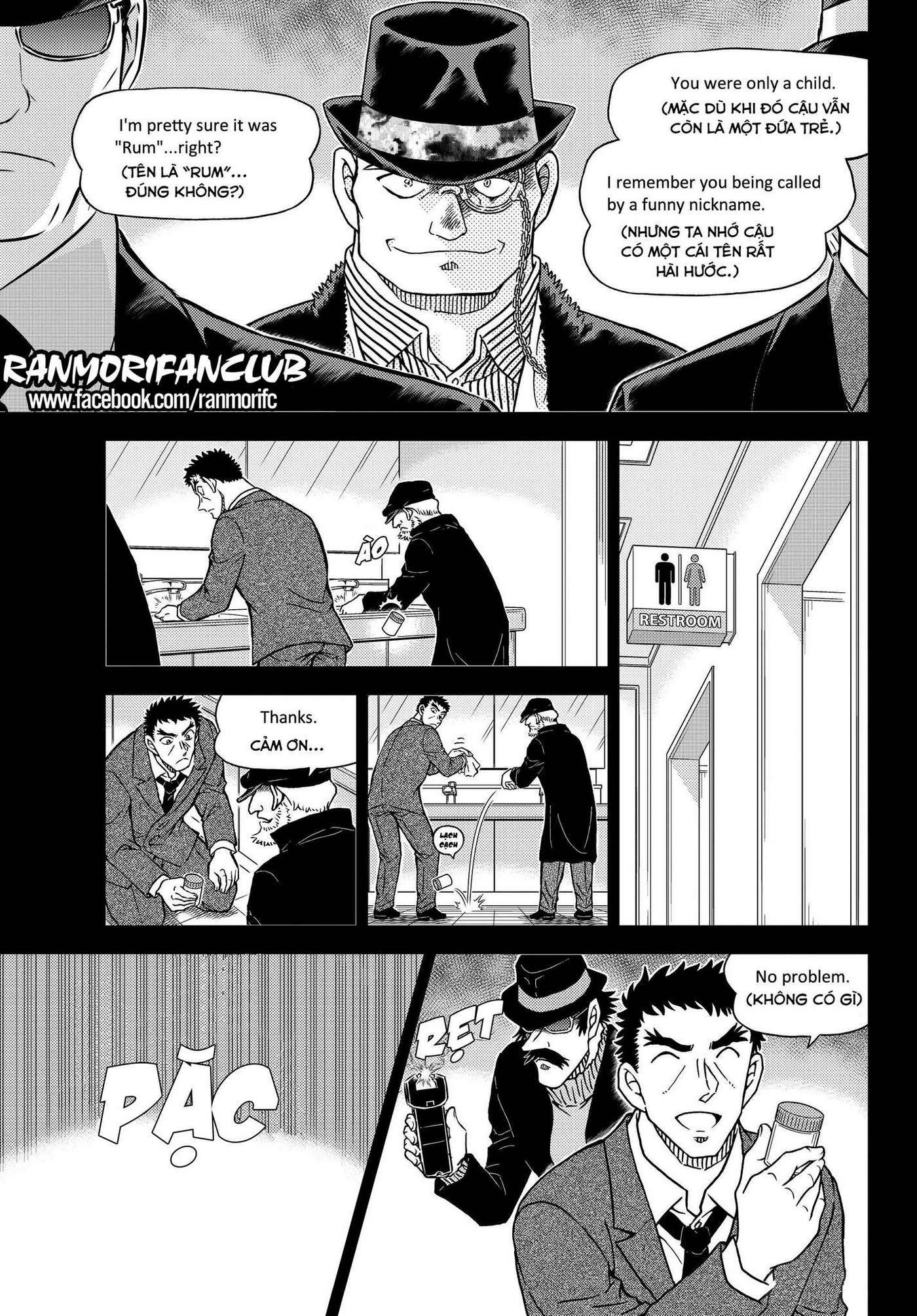Conan - Chương 1106