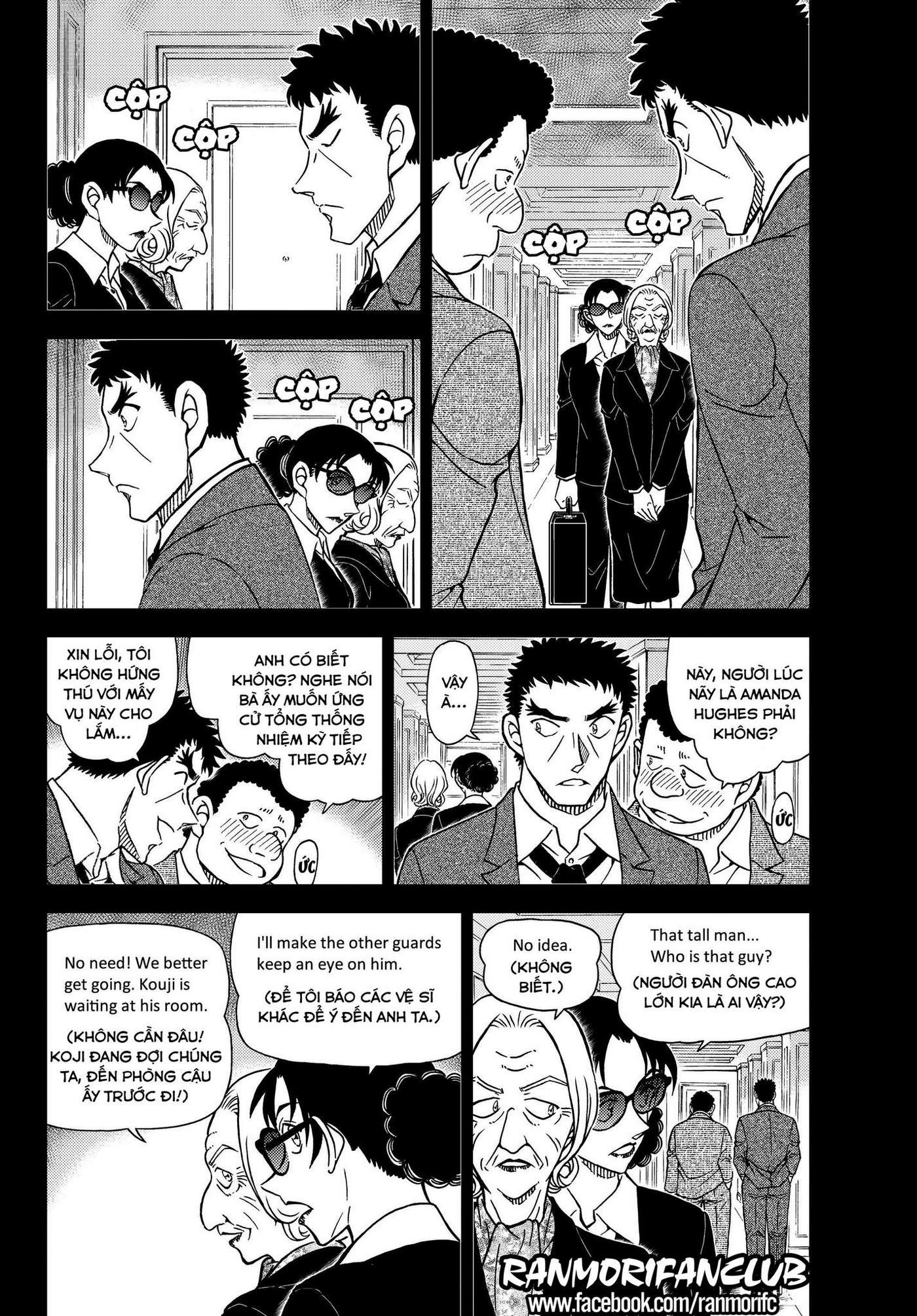 Conan - Chương 1106
