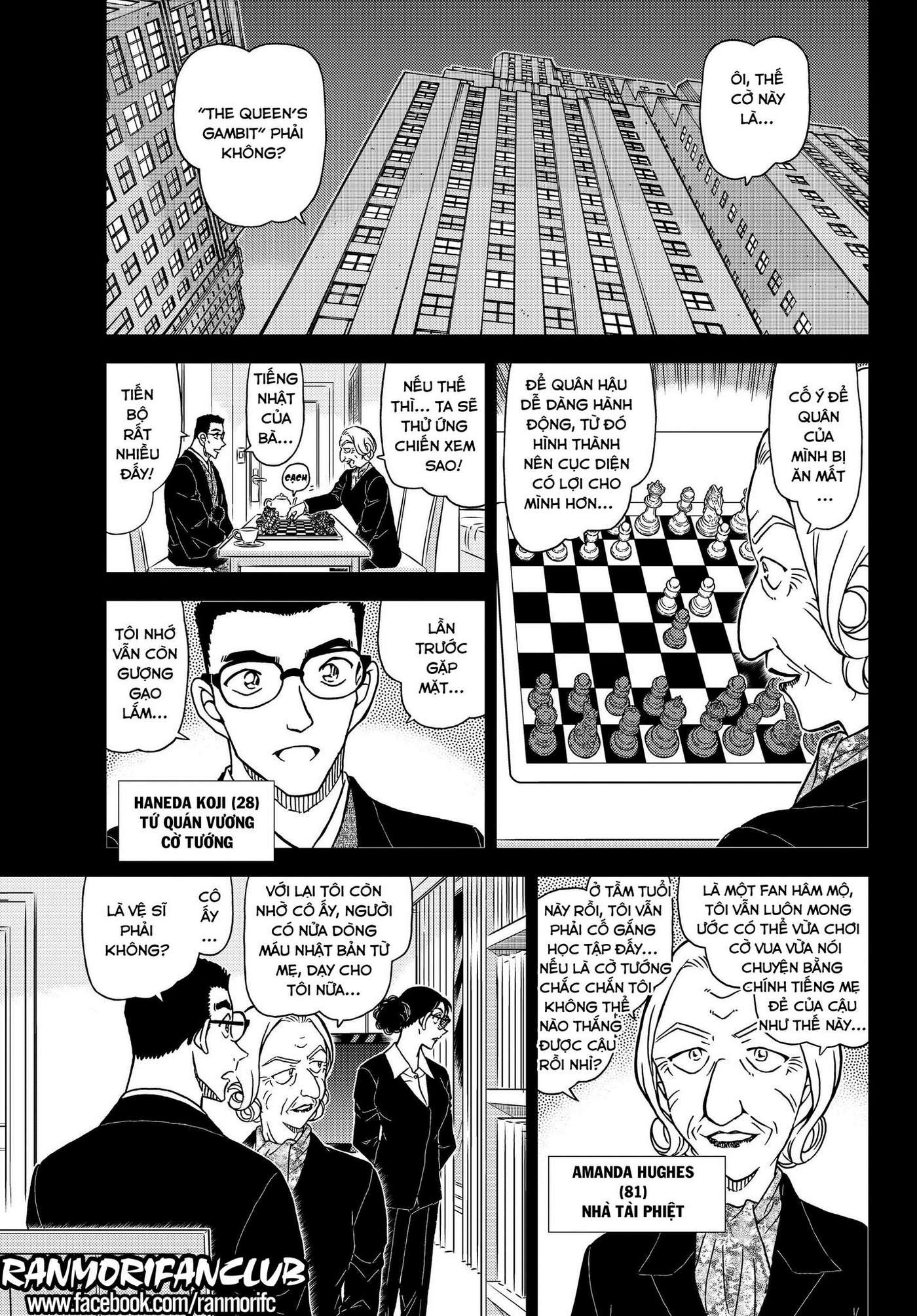 Conan - Chương 1106
