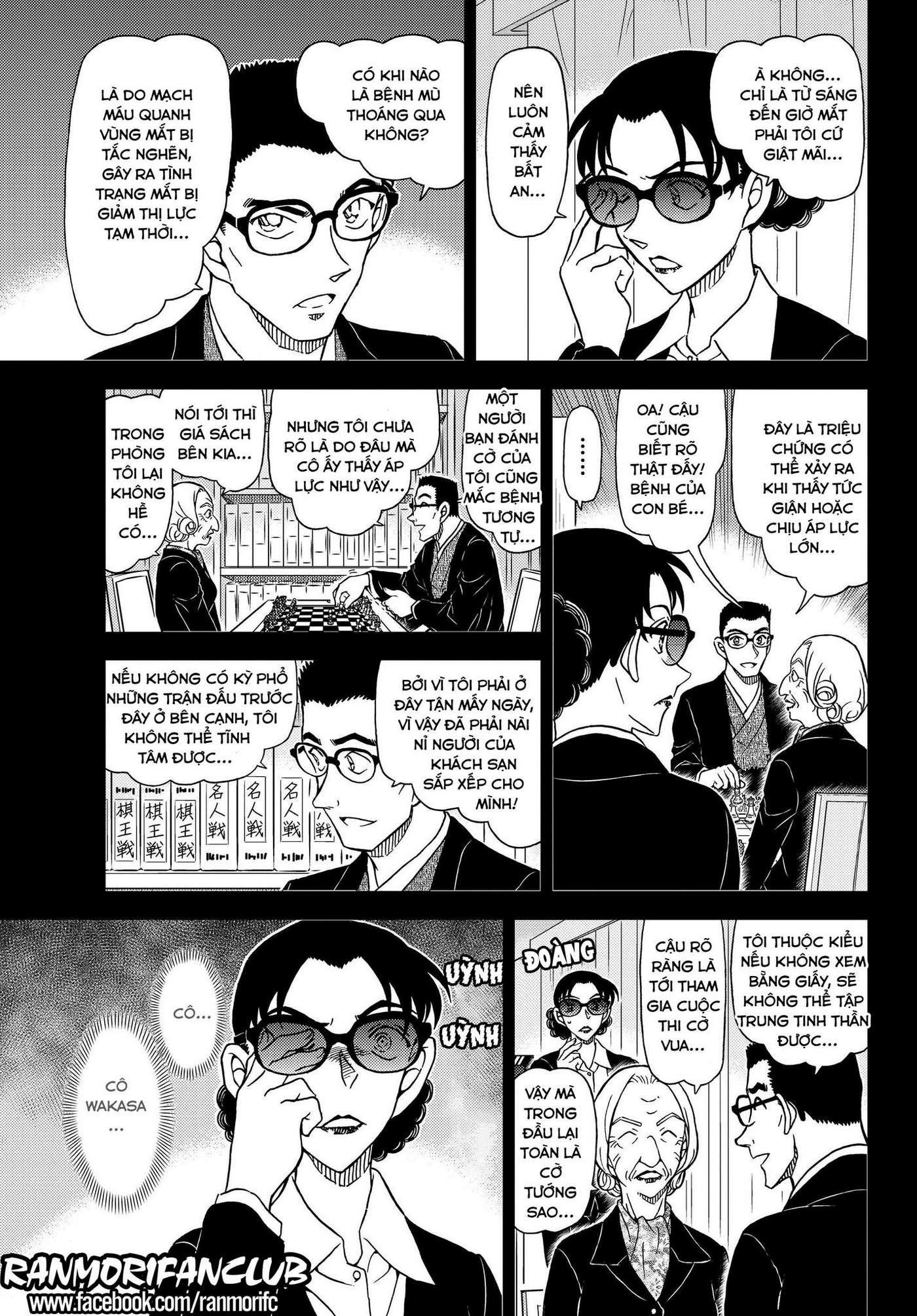 Conan - Chương 1106