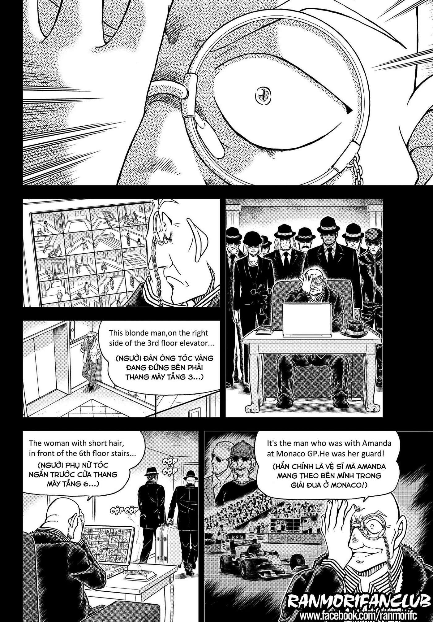 Conan - Chương 1106