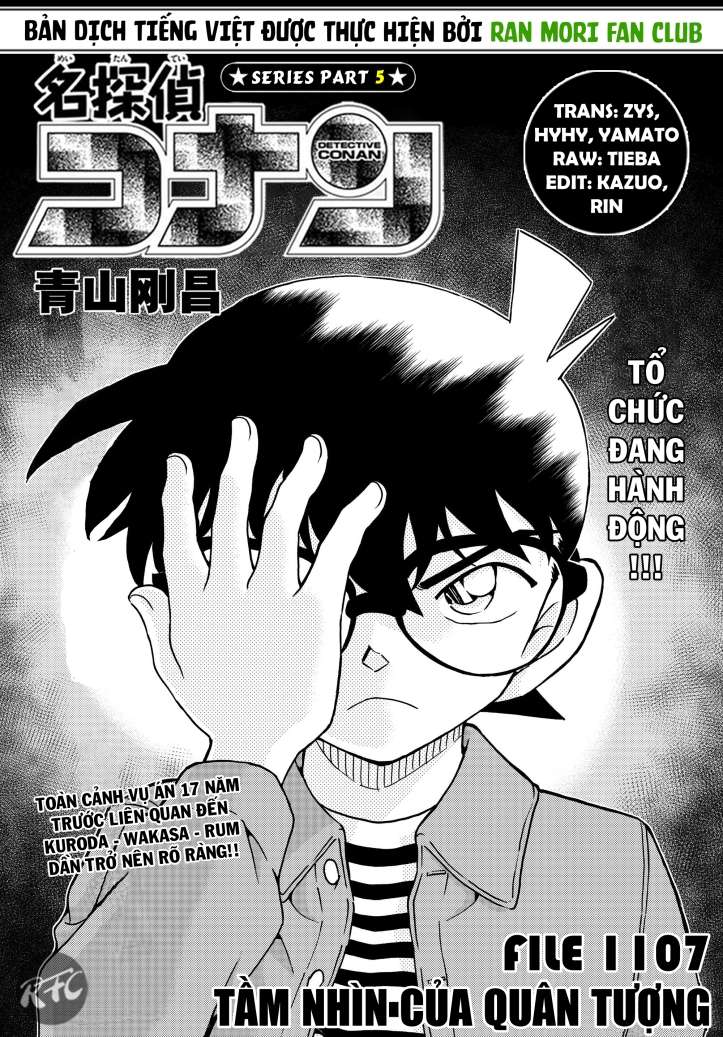 Conan - Chương 1107