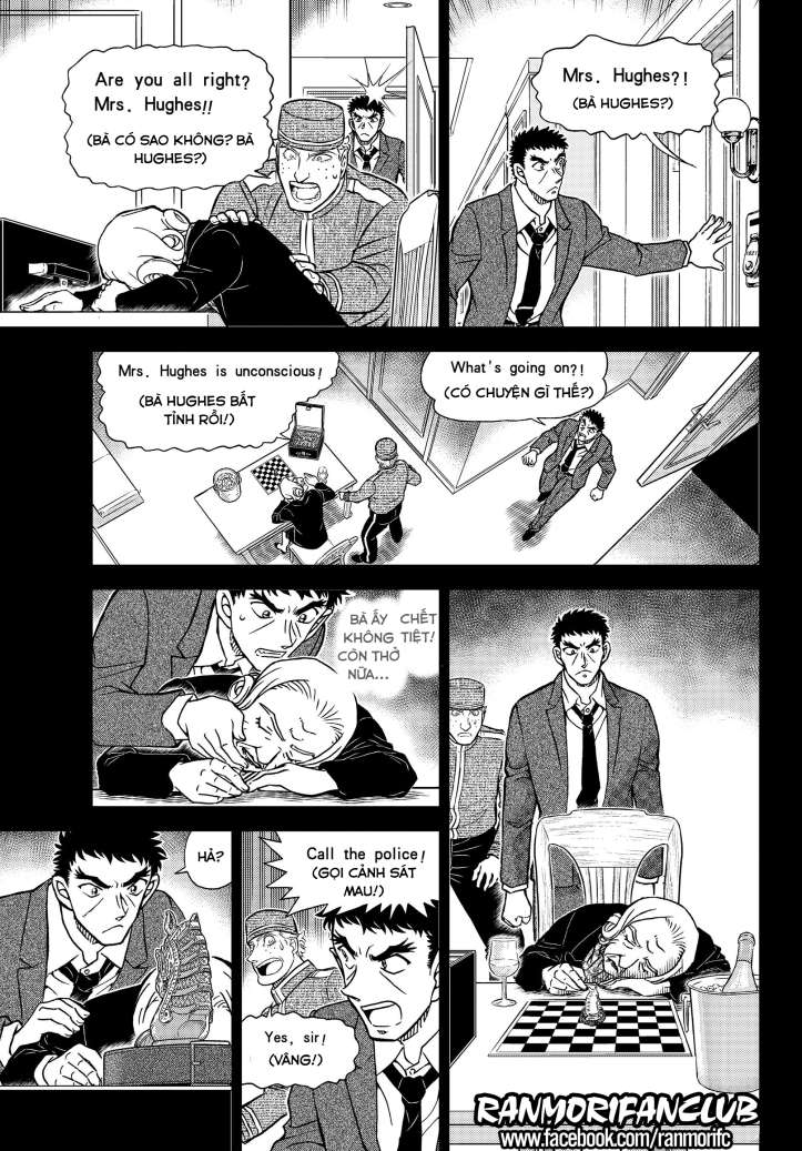Conan - Chương 1107
