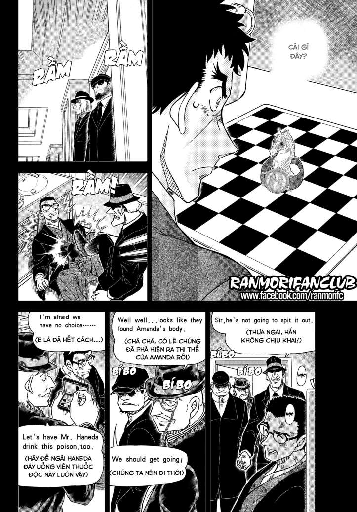 Conan - Chương 1107
