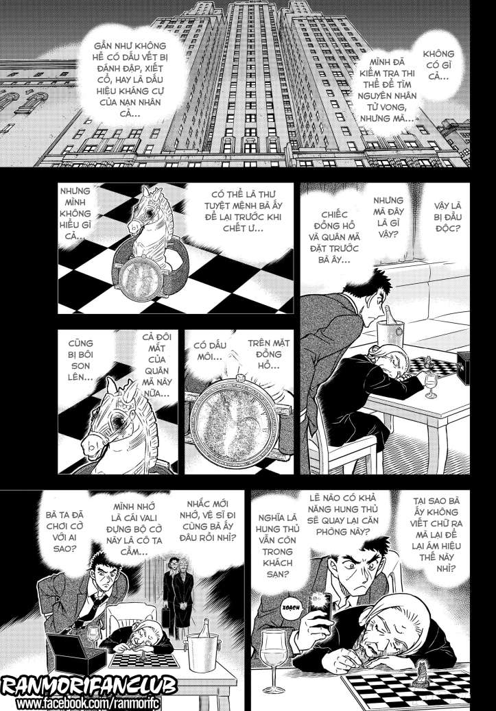 Conan - Chương 1107