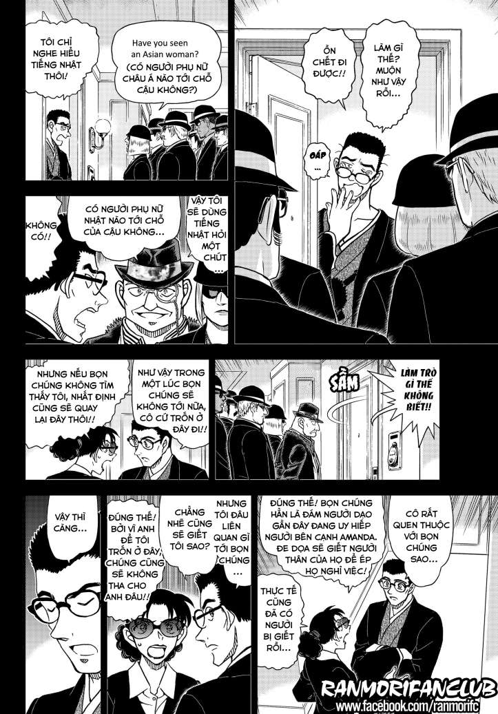 Conan - Chương 1107