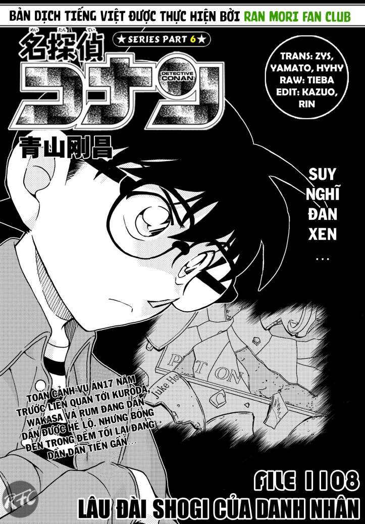 Conan - Chương 1108