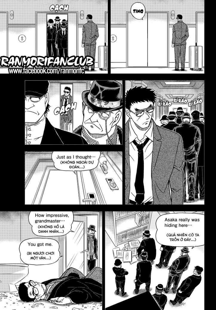 Conan - Chương 1108