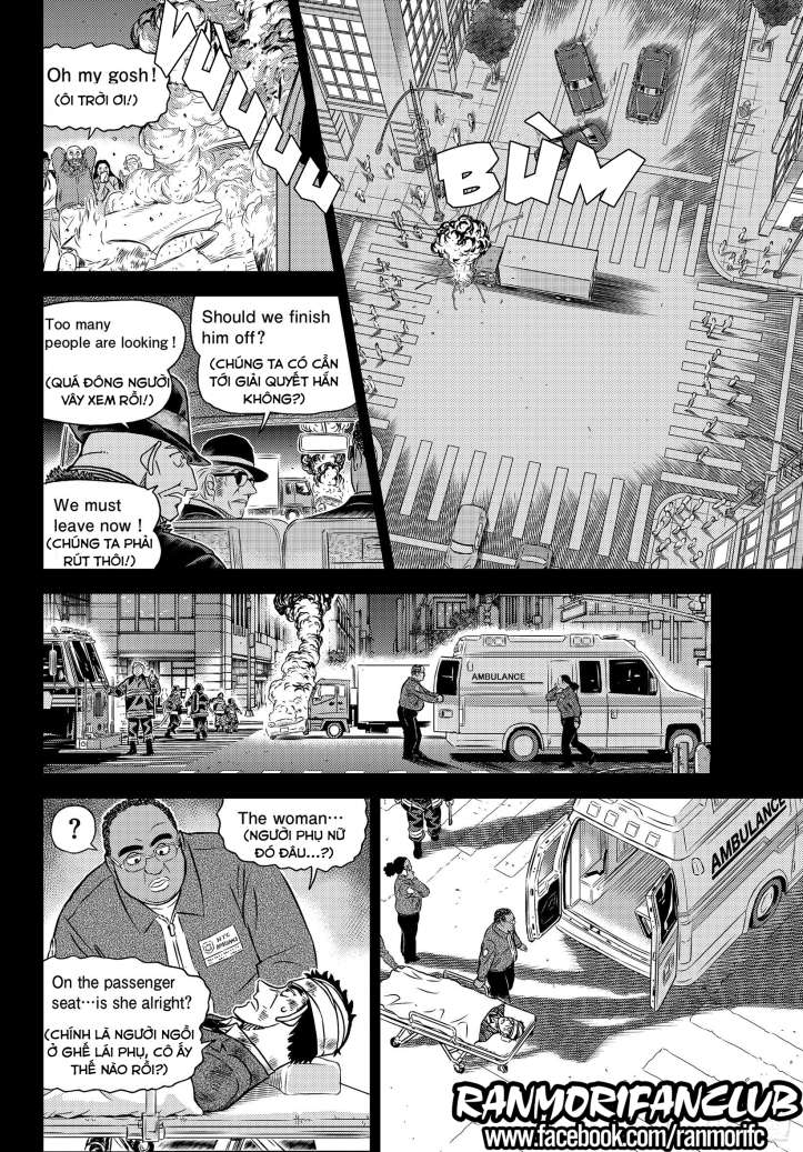 Conan - Chương 1108