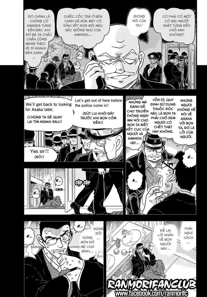 Conan - Chương 1108