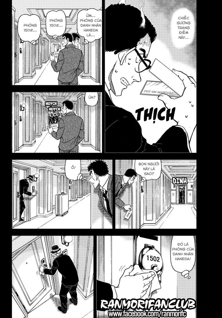 Conan - Chương 1108